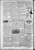 giornale/TO00184052/1884/Marzo/4