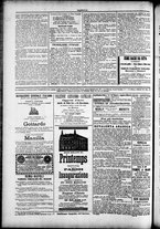 giornale/TO00184052/1884/Marzo/53