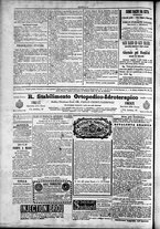 giornale/TO00184052/1884/Marzo/67