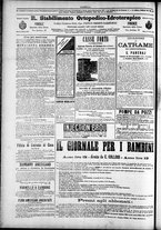 giornale/TO00184052/1884/Marzo/96