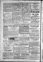 giornale/TO00184052/1884/Ottobre/32