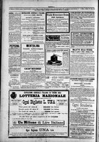 giornale/TO00184052/1884/Ottobre/60