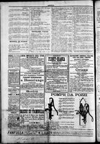 giornale/TO00184052/1885/Agosto/16