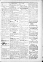 giornale/TO00184052/1885/Agosto/7