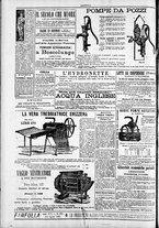 giornale/TO00184052/1885/Agosto/8