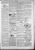giornale/TO00184052/1885/Aprile/11