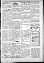giornale/TO00184052/1885/Aprile/122