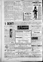 giornale/TO00184052/1885/Aprile/123