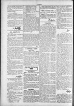 giornale/TO00184052/1885/Dicembre/102