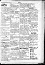 giornale/TO00184052/1885/Dicembre/15