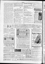 giornale/TO00184052/1885/Dicembre/20