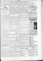 giornale/TO00184052/1885/Dicembre/31