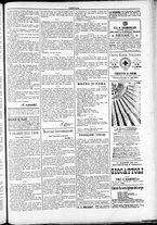giornale/TO00184052/1885/Dicembre/39