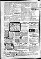 giornale/TO00184052/1885/Dicembre/4