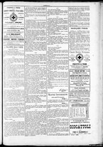 giornale/TO00184052/1885/Dicembre/47