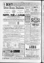 giornale/TO00184052/1885/Dicembre/56