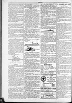 giornale/TO00184052/1885/Dicembre/62