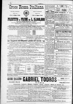 giornale/TO00184052/1885/Dicembre/64