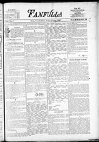 giornale/TO00184052/1885/Dicembre/65