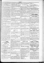 giornale/TO00184052/1885/Dicembre/7