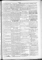 giornale/TO00184052/1885/Dicembre/79