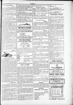 giornale/TO00184052/1885/Dicembre/83