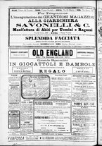 giornale/TO00184052/1885/Dicembre/84