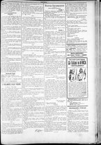 giornale/TO00184052/1885/Febbraio/110