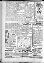 giornale/TO00184052/1885/Febbraio/111