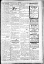 giornale/TO00184052/1885/Febbraio/114