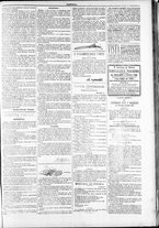 giornale/TO00184052/1885/Febbraio/17