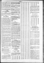 giornale/TO00184052/1885/Febbraio/25