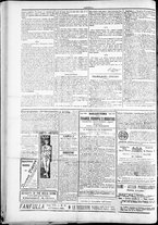 giornale/TO00184052/1885/Febbraio/26