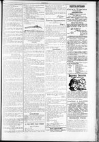 giornale/TO00184052/1885/Febbraio/37
