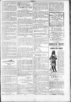 giornale/TO00184052/1885/Febbraio/7