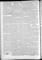 giornale/TO00184052/1885/Febbraio/71