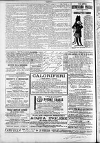 giornale/TO00184052/1885/Febbraio/85
