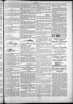 giornale/TO00184052/1885/Giugno/17
