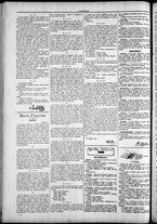 giornale/TO00184052/1885/Giugno/24