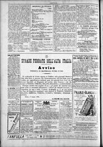 giornale/TO00184052/1885/Giugno/26