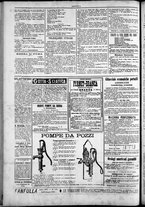 giornale/TO00184052/1885/Giugno/34