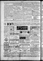 giornale/TO00184052/1885/Giugno/4