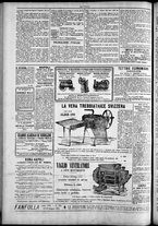 giornale/TO00184052/1885/Giugno/76