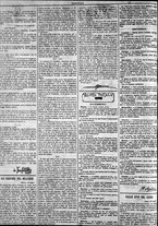 giornale/TO00184052/1885/Luglio/74