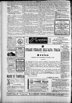 giornale/TO00184052/1885/Maggio/12