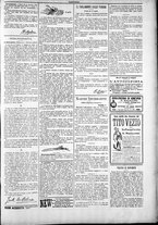 giornale/TO00184052/1885/Maggio/3