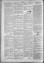 giornale/TO00184052/1885/Maggio/42