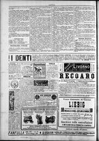 giornale/TO00184052/1885/Maggio/52