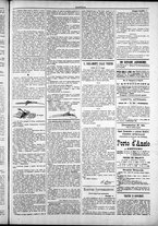 giornale/TO00184052/1885/Maggio/55