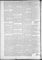 giornale/TO00184052/1885/Marzo/12